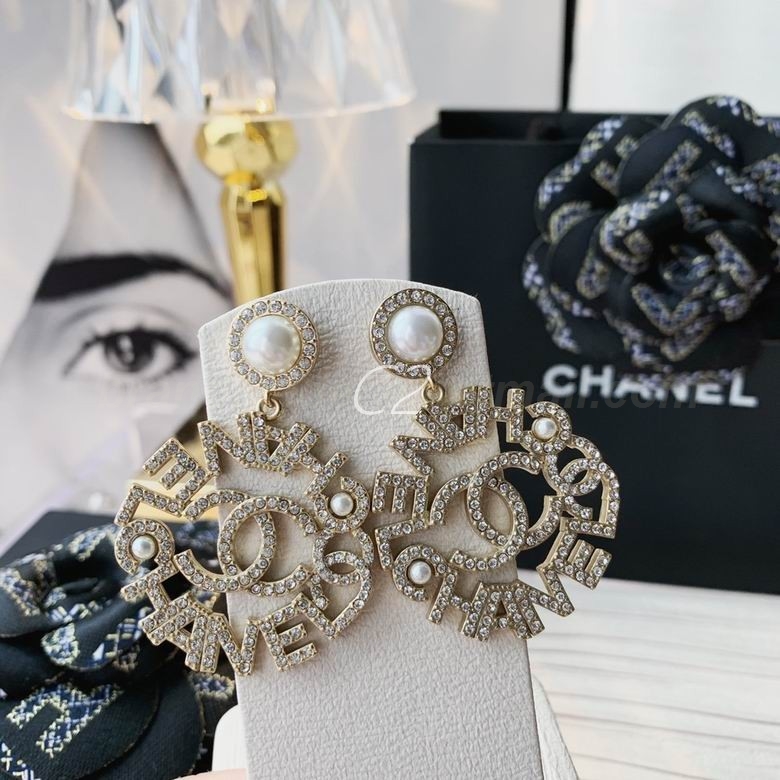 Chanel Earrings 1839